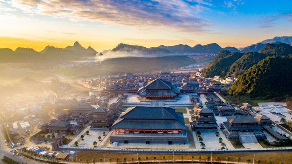 2022年黔南州首届文旅创意设计大赛(图1)