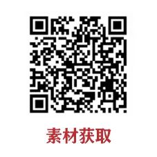 2022年“温江礼物”创意设计大赛(图3)