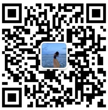 2022第二届全国高校创新竹日用品大赛(图12)