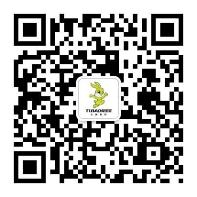2022第九届南京林业大学“兔宝宝杯”家居国际设计大赛(图2)
