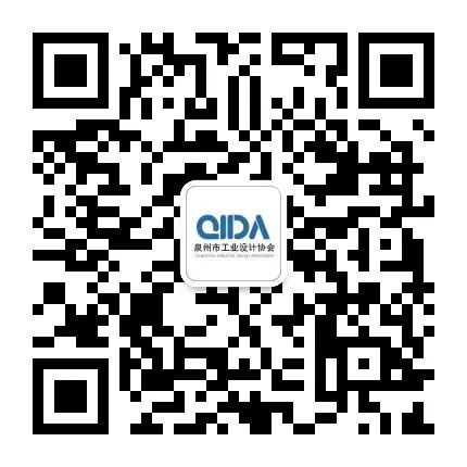 2022中国惠安石雕+家居工业设计大赛(图14) 2022中国惠安石雕+家居工业设计大赛(图14)