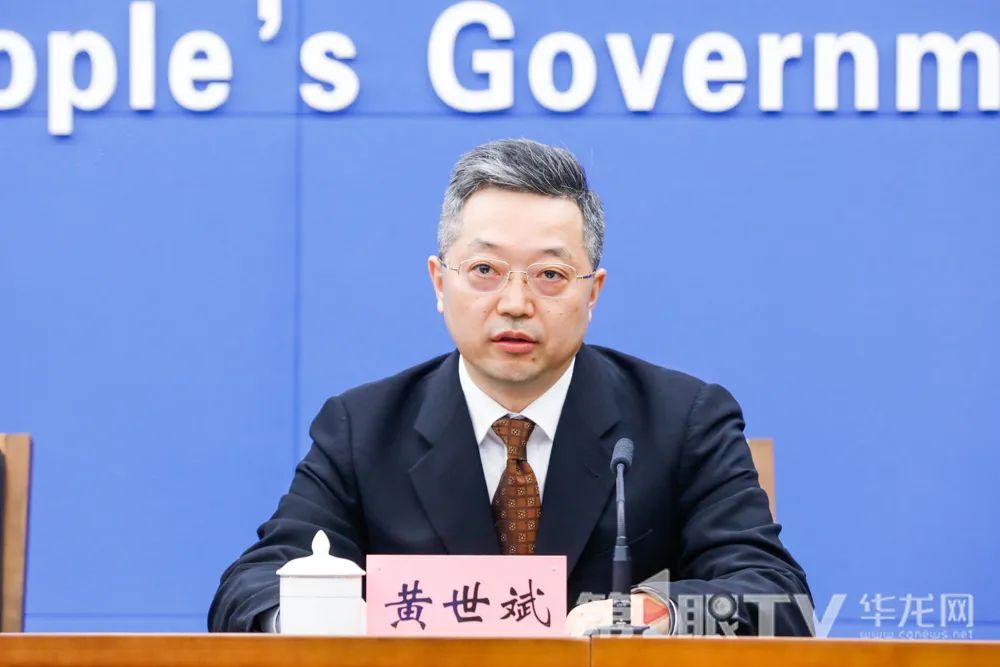 发布会 | 单项目最高支持1000万元!重庆发布智慧医疗装备产业创新发展行动计划(图5) 图片