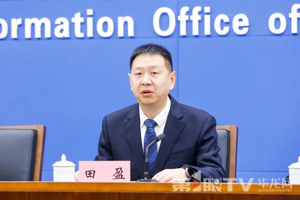 发布会 | 单项目最高支持1000万元!重庆发布智慧医疗装备产业创新发展行动计划(图4) 图片