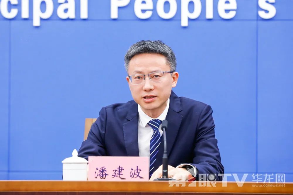 发布会 | 单项目最高支持1000万元!重庆发布智慧医疗装备产业创新发展行动计划(图8) 图片