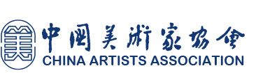 2022“新传承”中国陶瓷艺术展览征稿通知(图1)