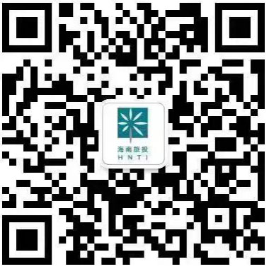 2022“旅投杯”全国大学生海南自贸港旅游产品创新大赛(图5)