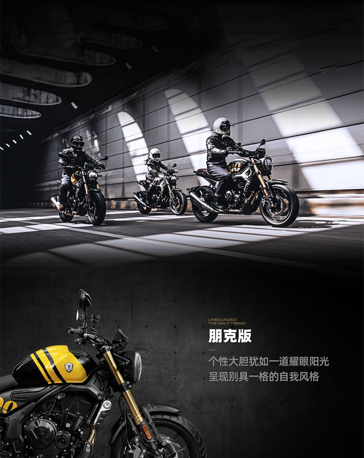 500AC 整车说明及介绍 (4).jpg