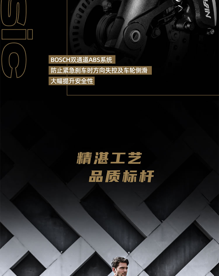 500AC 整车说明及介绍 (15).jpg