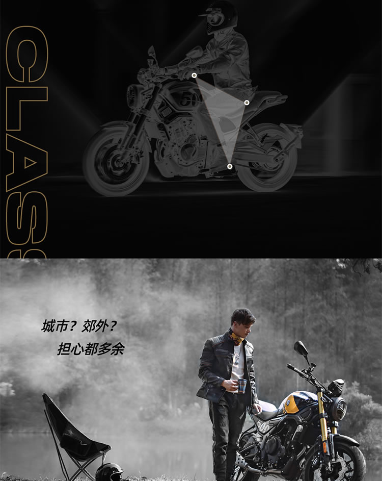 500AC 整车说明及介绍 (22).jpg