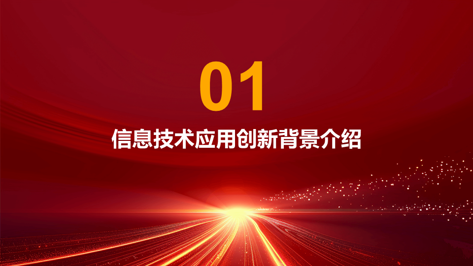 人才交流证书2.png