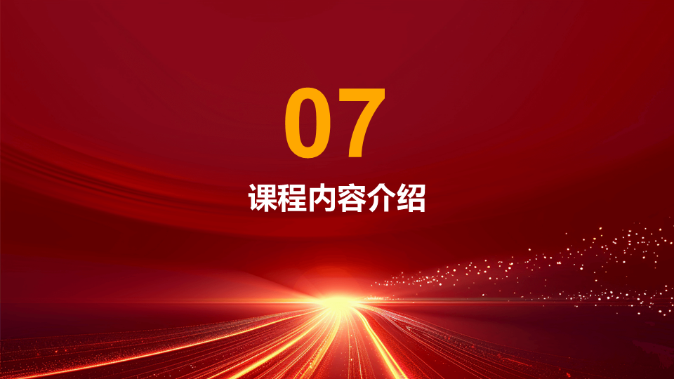 人才交流证书27.png
