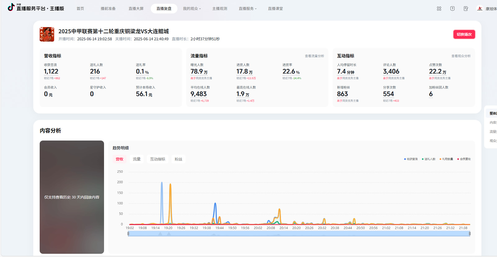 图片1.jpg